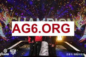 XUN小狗中路蹲草GANK KNIGHT梅尔收割卡牌